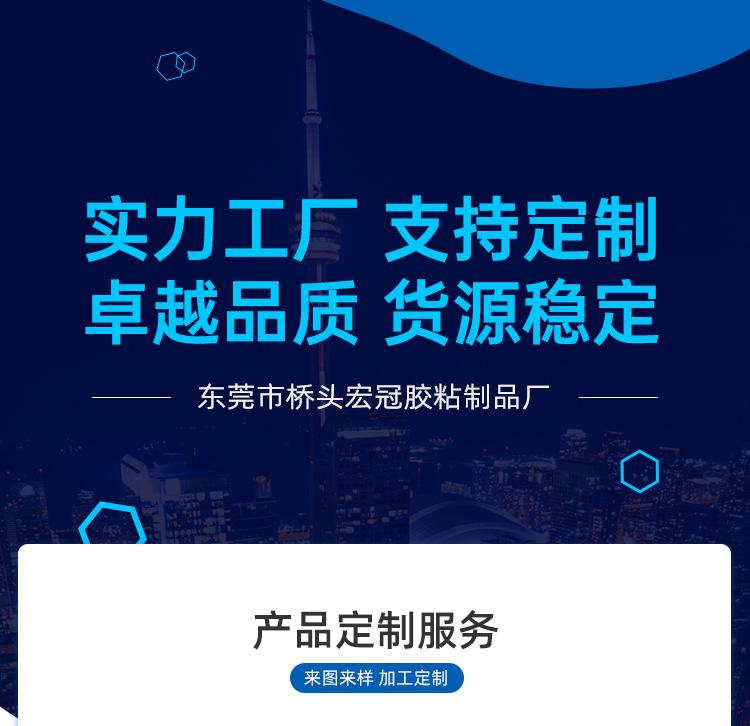 硅胶_01.jpg