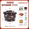 Tarro Bianstone Wanyang engrosado mejorado, tarro grande para moxibustión en el ombligo con hongo abulón, tarro Yang de medicina tradicional china, equipo especial de moxibustión para salones de belleza