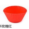 Molde redondo de silicona para tartas de 9 cm, 6 colores, para hornear galletas y tartas de huevo, hecho a mano, ¡oferta internacional!