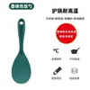 Fornecedor da Fábrica Conjunto de Utensílios de Cozinha de Silicone de Cinco Peças Conjunto de Colher e Espátula para Cozinhar Silicone Resistente a Altas Temperaturas Espátula de Silicone