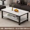 Mesa de centro em laje de rocha, sala de estar, uso doméstico, luxo leve, design moderno, minimalista, retangular, simples, adequada para apartamentos pequenos, móveis de varanda