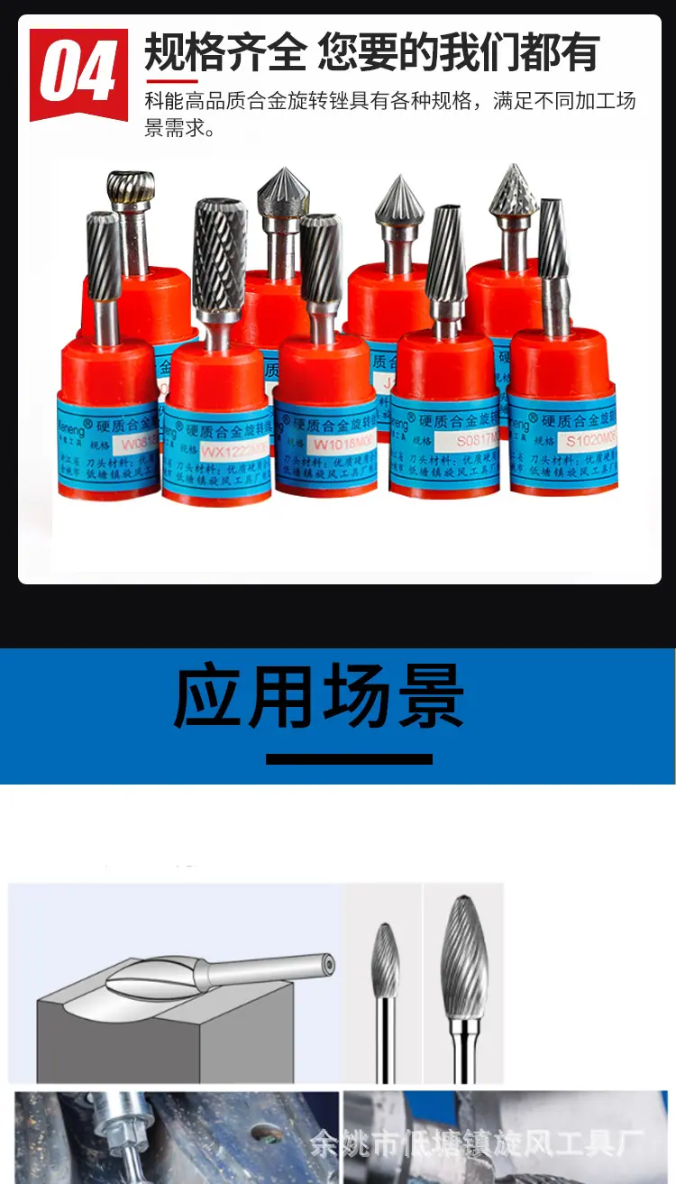 详情页_05.jpg