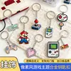 Llavero de Metal para Consola de Videojuegos Retro Transfronteriza Estilo Pixelado de Dibujos Animados Tetris de Mano Colgante Nostálgico Hecho a Medida