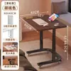 Mesita de noche mesa pequeña móvil elevable mesa de estudio para dormitorio de estudiante escritorio para casa escritorio para dormitorio mesa de computadora