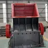 Britador de Martelos Móvel Fabricador de Areia Longa Vida Útil Estrutura Simples Envio Direto da Fábrica