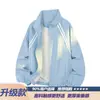 Chamarra de béisbol fitcl estilo corto ean otoño marca de moda cuello alto chamarra deportiva para hombre rayada azul 2026 rígida