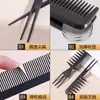 Peine de Dientes Anchos para el Hogar de Hombre Peine Retro para Cabeza de Aceite Tenedor Cabeza Grande Trasera Cabeza de Avión Peine Texturizador Profesional para Peinar el Cabello