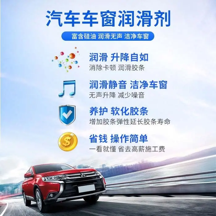 功能介绍psd.jpg