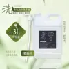 Álcool em gel para hotéis, tipo espuma, frasco pump, álcool em gel comercial para restaurantes e clubes, grandes recipientes recarregáveis, atacado