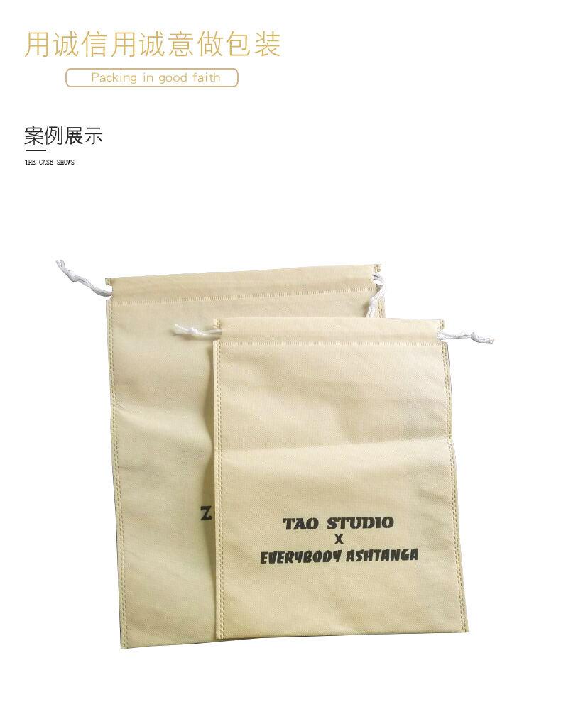 束口袋详情页(组合)B_01.jpg