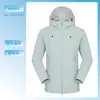 Roupas de Proteção Solar Femininas Verão Secagem Rápida Sensação Fresca Roupas com Filtro Solar Masculinas Leve com Capuz Corta-vento Outdoor Ciclismo Jaqueta de Proteção Solar