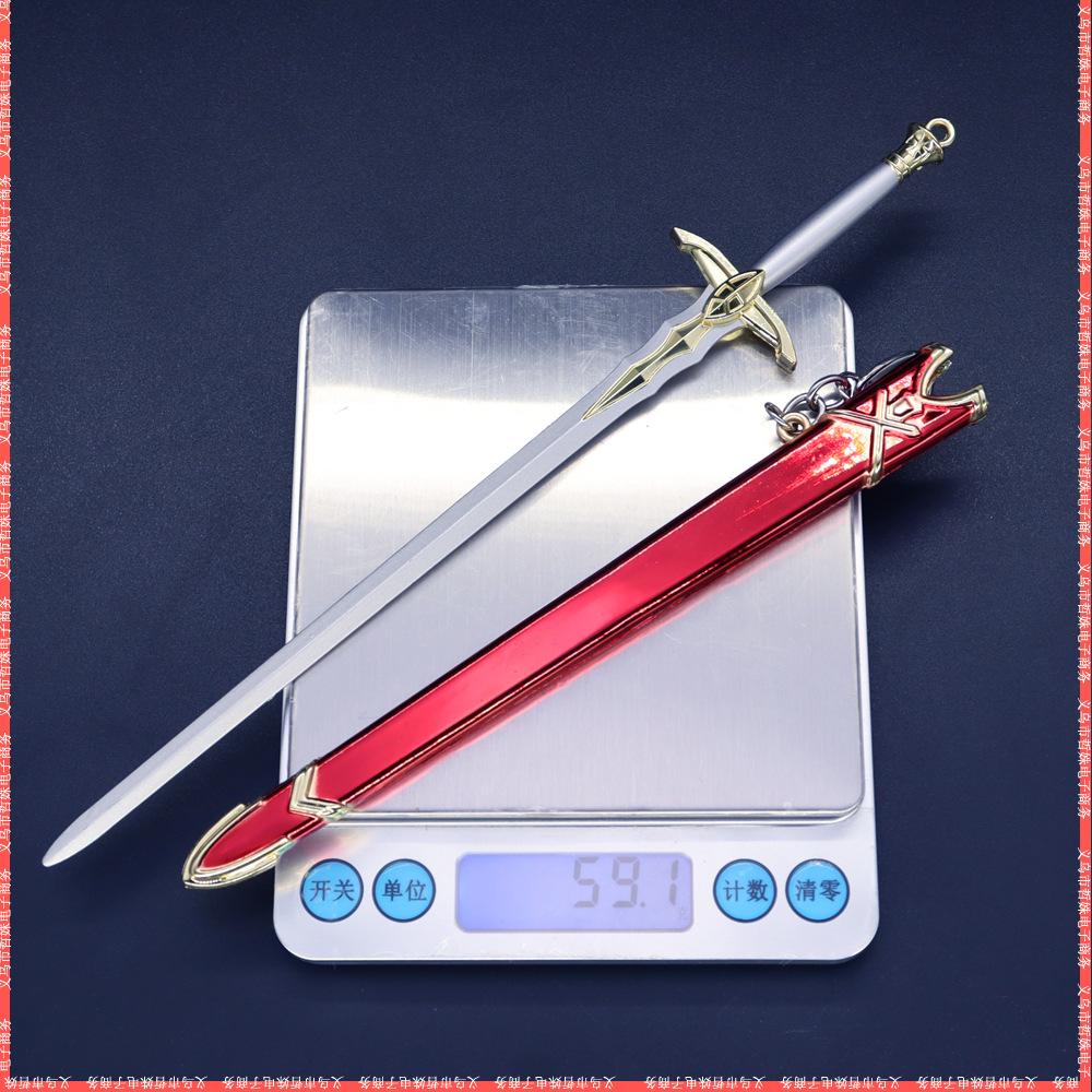 阿斯托福福 (14).jpg