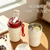 Taza de café personalizada para doble bebida, elegante vaso de agua para mujer, taza de café aislada, vaso portátil para doble bebida con pajilla, taza de regalo