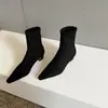 Botines de tacón medio con punta estilo francés para mujer, nuevos botines ajustados de gamuza para otoño e invierno 2026, botines elásticos de tacón grueso, botines negros cortos