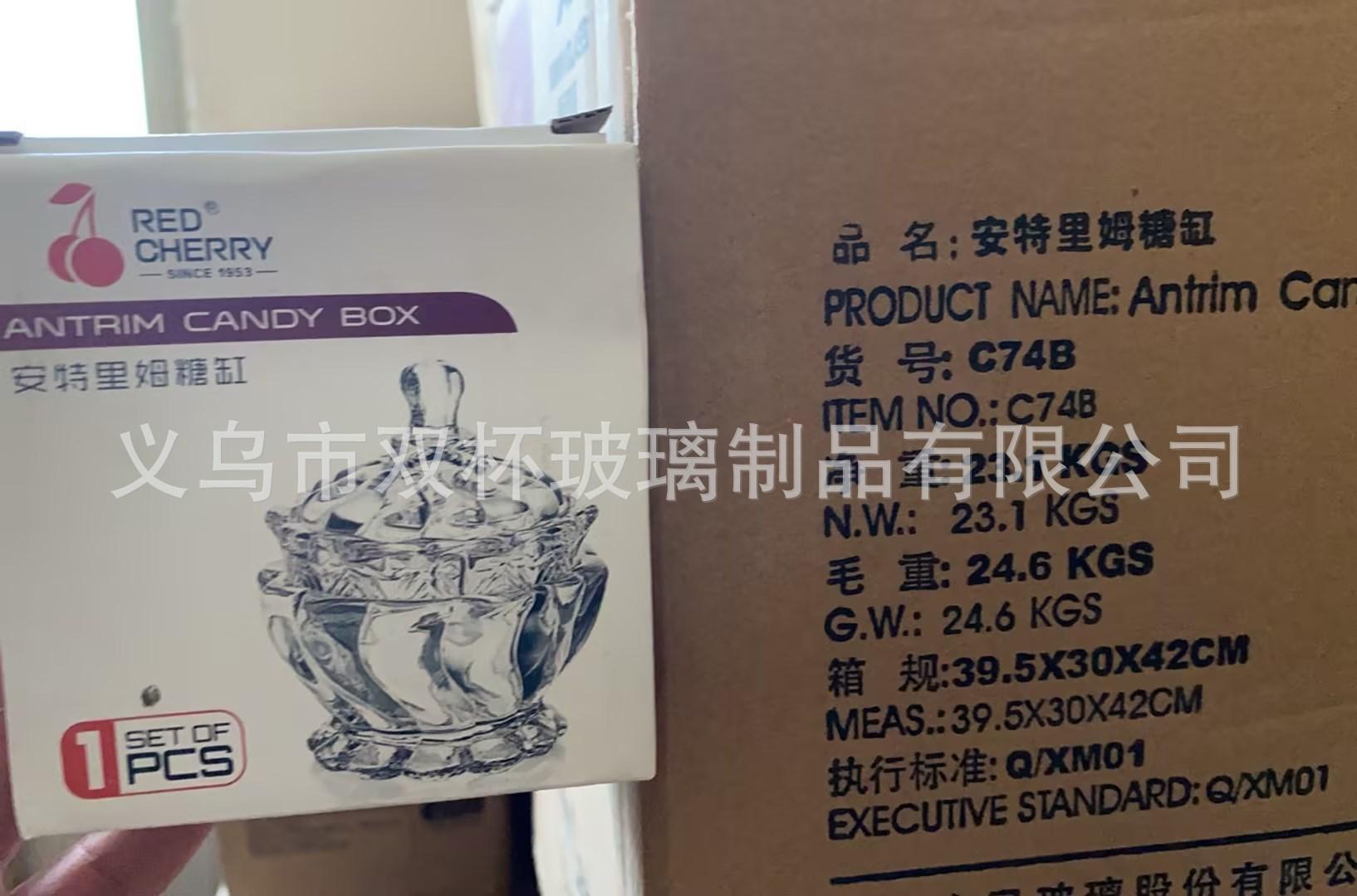 bcd71b7a-dcc3-4abf-b3bb-2a3420