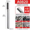 Lima Rotatoria Lansheng Extendida 100mm Lima de Carburo Cabezal Fresador Herramienta Eléctrica Pulido Expansión Cabezal de Rectificado