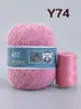 Venta directa de fábrica, lana de visón larga, lana de visón de grosor medio, ovillo de lana, comercio exterior transfronterizo puro.