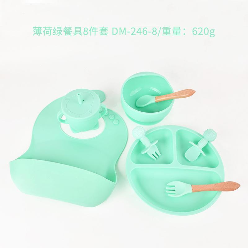 薄荷绿餐具8件套.jpg