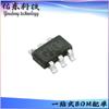 Mp2451Dt-Lf-Z Paquete Sot23-6 Chip de Alimentación DC-DC Reductor Ic Inventario Suministro