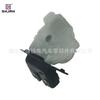 Cerradura de maletero para Toyota Yaris 12-19, venta directa de fábrica, 69350-02090