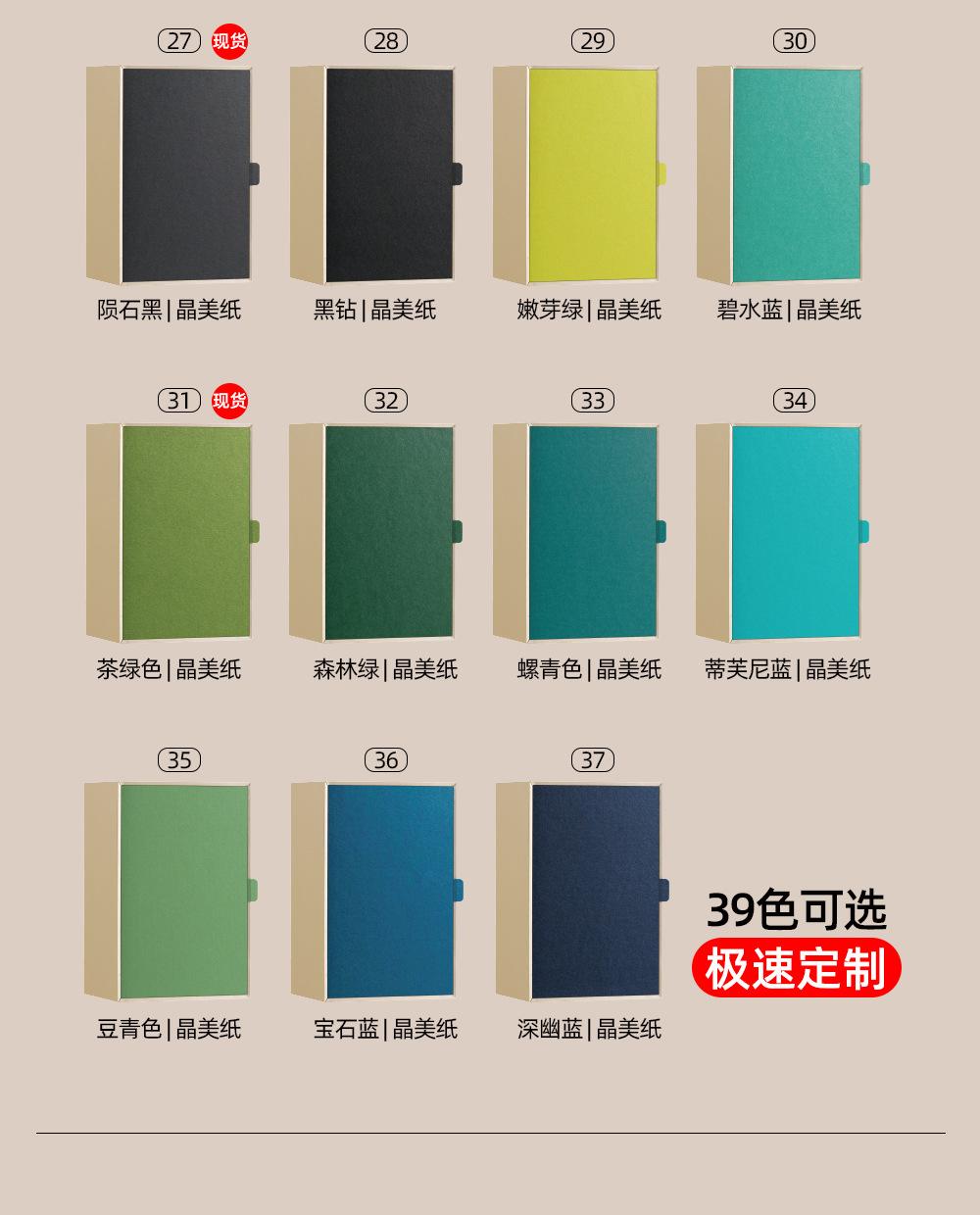 详情2_07.jpg