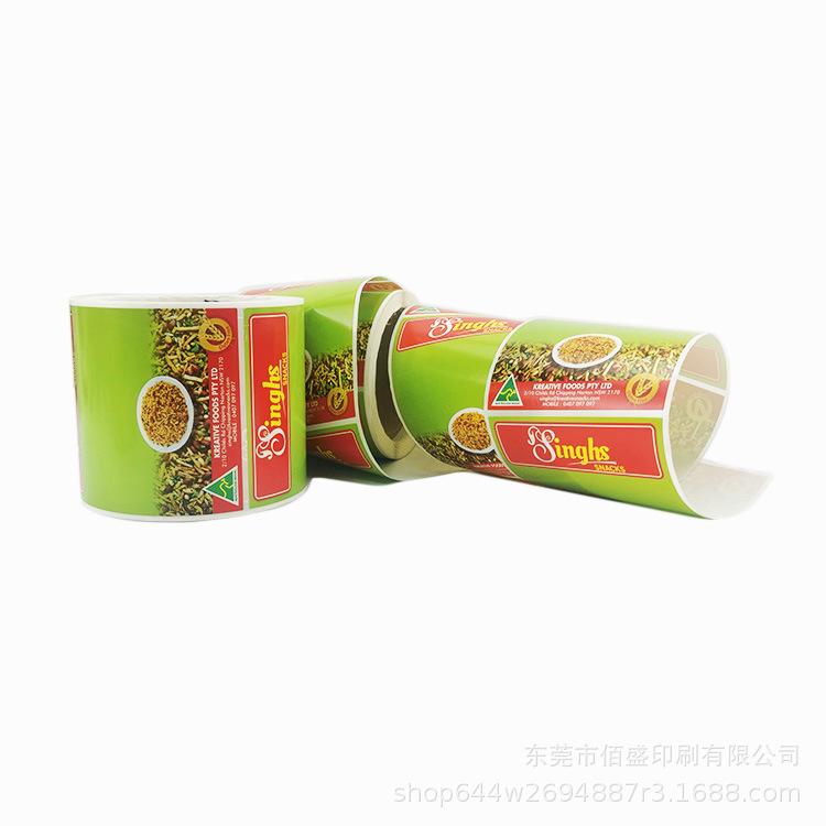 食品标签-BS-034-2