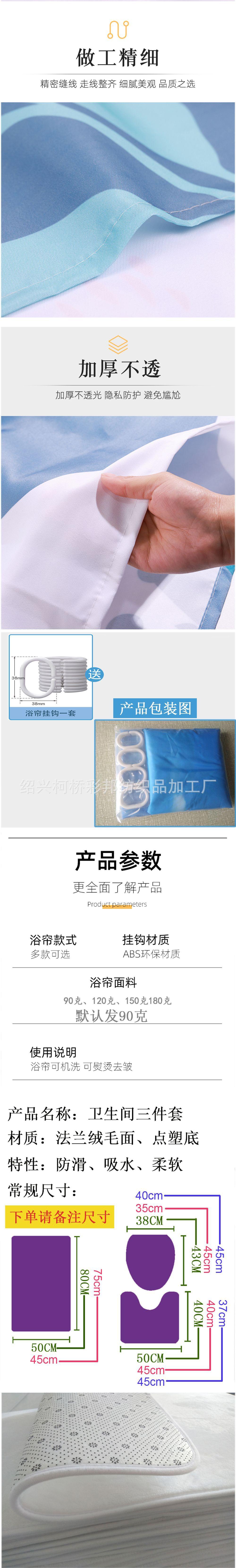 详情页B.jpg