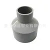 Reductor de PVC-U Gris 630*315 Dn600*300 Reductor de PVC-U 24*12 pulgadas Reductor de PVC-U