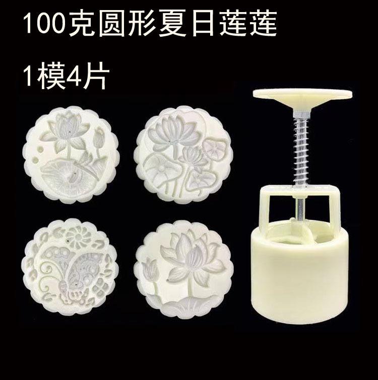 微信图片_20210424220547