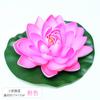 Flor de loto simulación hoja de loto flotante en el agua nenúfar flor de loto para utilería de danza de Buda acuario estanque utilería de paisajismo flor de loto artificial