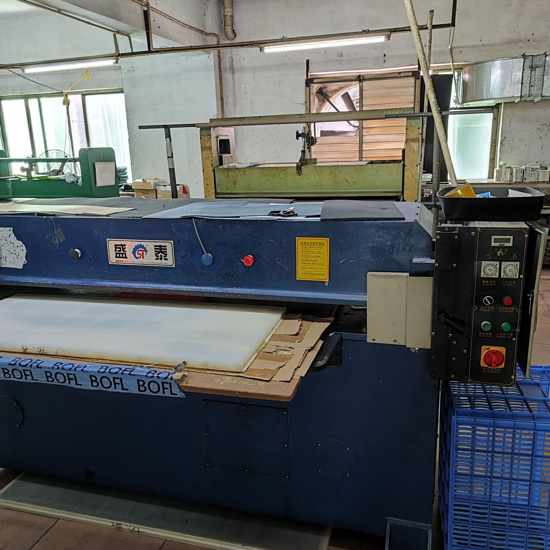 微信图片_202207191604127