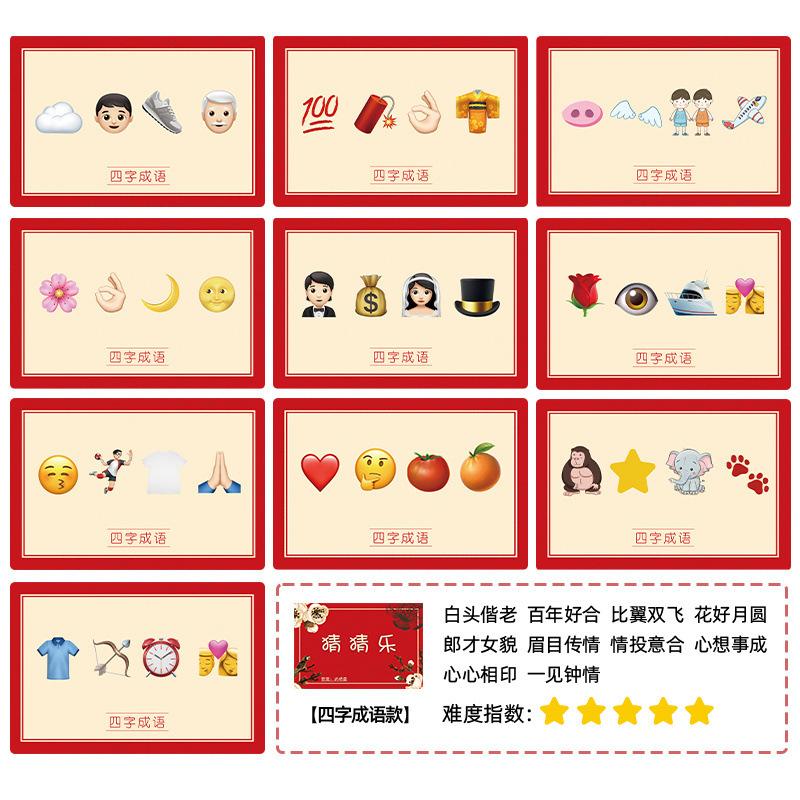 4005e3ee-6e54-4618-b872-798bf05d06ab.jpe