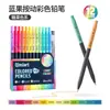 Feile Bird Livro Grande e Gordo: Caderno de Esboços para Colorir com Aquarela para Alívio do Estresse, para Desenhar com Lápis de Cor e Marcadores, Caderno de Cópia para Aquarela