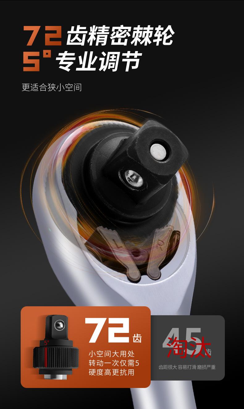 详情上_05