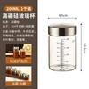 Tanque de Armazenamento Transfronteiriço de Grau Alimentício, Vidro Borossilicato Resistente a Altas Temperaturas com Escala, Recipiente Portátil de Armazenamento e Dispensação, Frasco de Medicina Chinesa