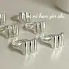 Anillo Onihan de Plata de Ley S925 Estilo Coreano Simple Versátil Anillo Cuadrado de Galleta Estilo INS Nicho Sentido de Alta Gama para Mujer