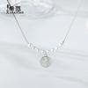 Collar de perlas con forma de sonrisa de plata esterlina s925, cadena de clavícula con diseño de nicho de personajes de la suerte, joyería elegante de moda de verano para celebridades de Internet.