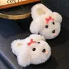 2026 Nuevas Zapatillas de Algodón Cálidas Antideslizantes de Suela Gruesa para Niños para Otoño e Invierno Perrito de Peluche de Dibujos Animados Lindo