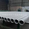 Proveedores de Wuxi Suministran Tubos de Acero Inoxidable, Tubos de Acero Sin Costura Estándar Americano Tp304, Tubos Sin Costura Decapados y Desengrasados S30408