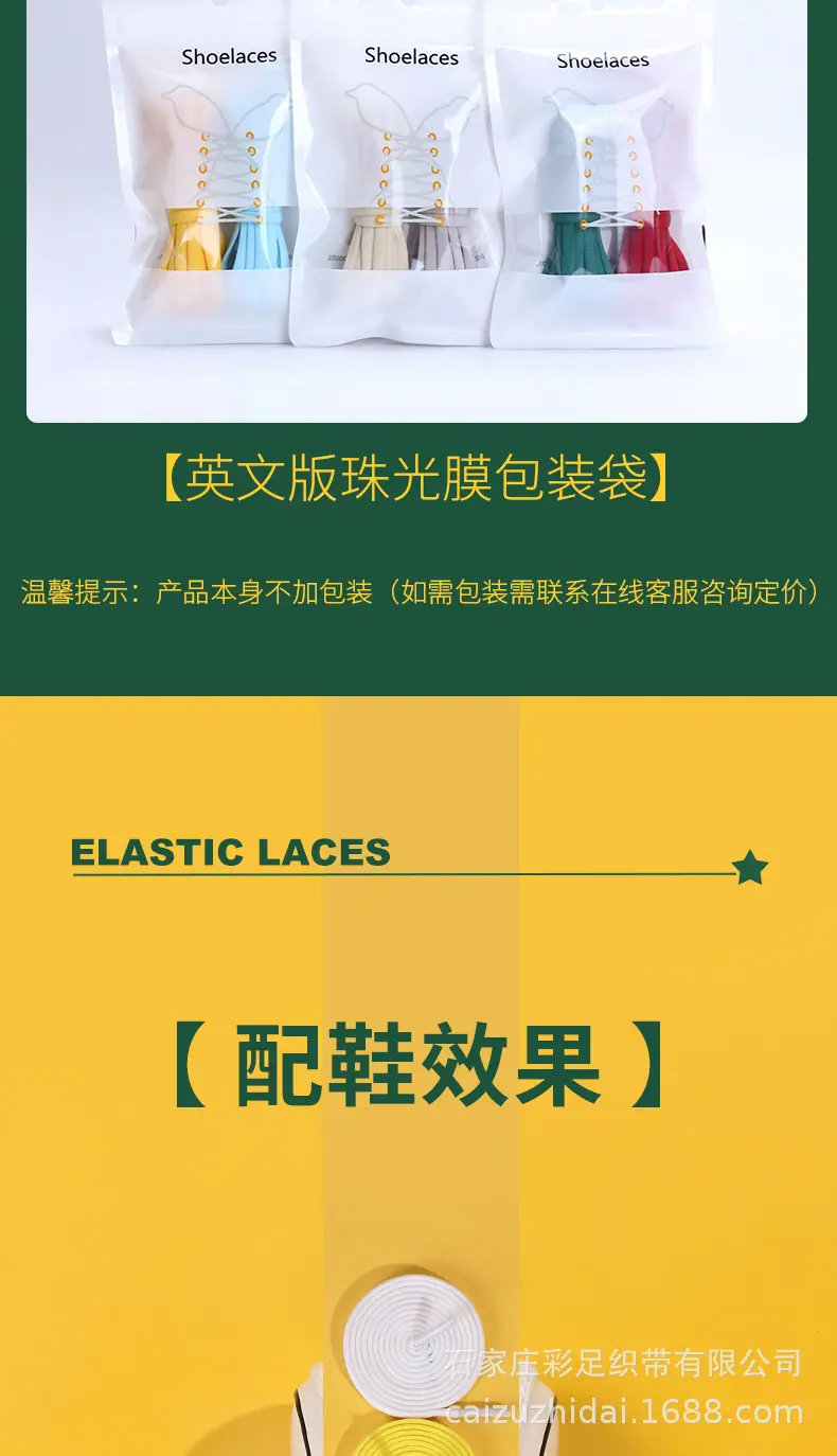 阿里巴巴——金属斜边扣_08.jpg
