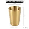 Copo de Água Estilo Coreano Transfronteiriço em Aço Inoxidável 304 Caneca de Cerveja Copo Comercial de Camada Dupla Anti-Escaldante Copo para Bebidas Café Chá de Restaurante