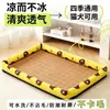 Cama para Cachorro para Todas as Estações, Tapete Refrescante de Verão, Almofada de Gelo, Removível e Lavável, Impermeável e Resistente a Mordidas, Adequada para Cães Grandes, Médios e Pequenos, Cama para Gatos