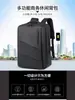 Mochila business casual para homens, grande capacidade, bolsa impermeável para computador, mochila de viagem com carregamento USB, design simples e elegante