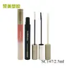 Material de Envoltura para Tubo de Brillo de Labios Cosmético al por Mayor Moldeado por Inyección de 2.5ml Forma Redonda Tubo de Mascara Tubo Vacío Cabezal de Cepillo Intercambiable