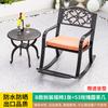 Sillón mecedor de exterior de aluminio fundido traje comercio exterior transfronterizo fábrica mayoreo ocio sala de té balcón reclinable pausa para el almuerzo respaldo sillón mecedor