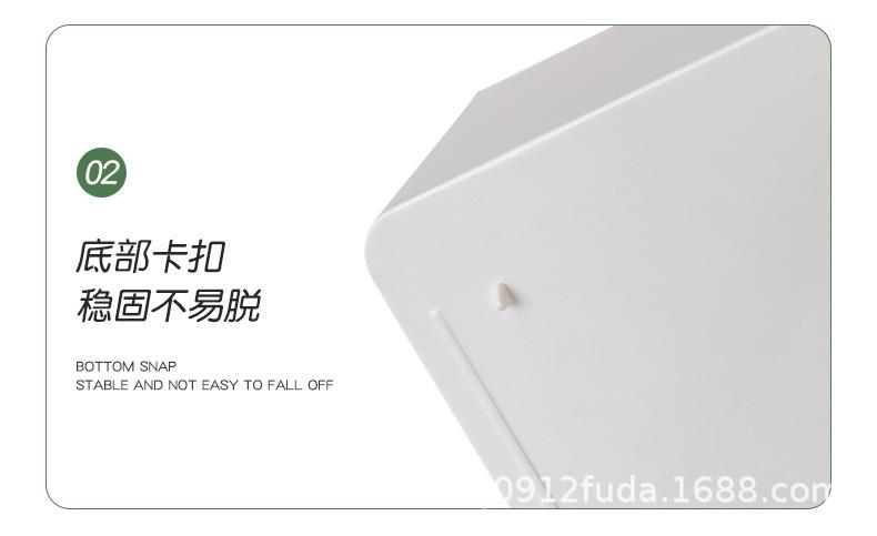 950收纳架_10