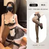 Traje de sirvienta sexy coqueto de ambiente de fantasía lencería sexy para mujer uniforme sexy de encaje con cuentas traje de sirvienta tentación