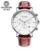 Reloj multifunción OCHSTIN/augustdon para hombre, reloj de cuarzo impermeable de moda casual transfronteriza para hombre