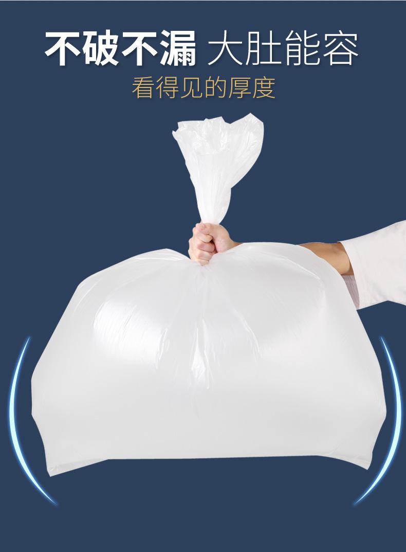 大白_12