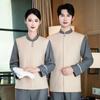 Ropa de Trabajo de Habitación de Hotel Otoño e Invierno Pa Ropa de Limpieza Manga Larga Limpieza de Habitación de Hotel Comunidad Tía Propiedad Hombres y Mujeres